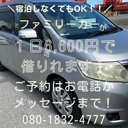 Ishigakijima Guesthouse Seacoro Ishigaki  Экстерьер фото