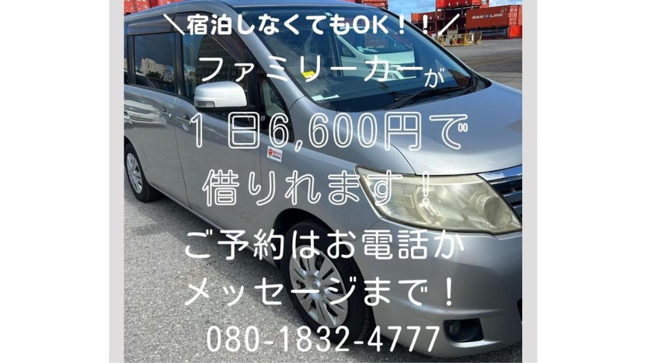 Ishigakijima Guesthouse Seacoro Ishigaki  Экстерьер фото